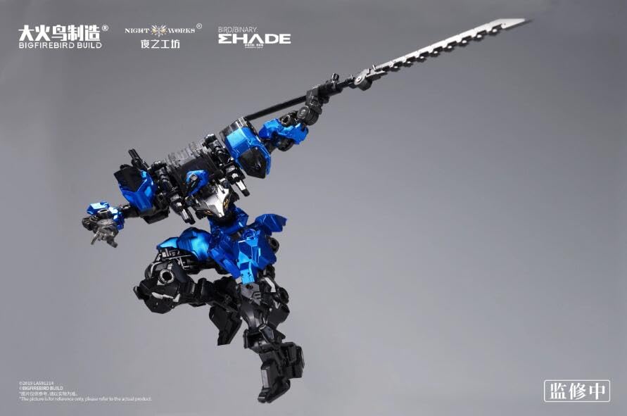 Amazon | 大火鳥製造 1/60スケール ND-01 「2026魔鳥ver.」フルセット